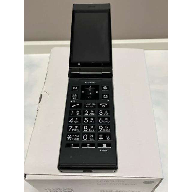 未使用品SIMフリーDIGNOケータイ2 701KC 京セラ4G携帯電話ブラック DIGNO 新品 未使用品 SIMフリー ケータイ2 701KC 京セラ 4G 携帯電話