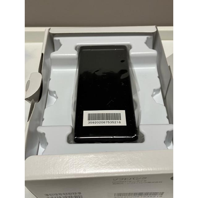 未使用品SIMフリーDIGNOケータイ2 701KC 京セラ4G携帯電話ブラック DIGNO 新品 未使用品 SIMフリー ケータイ2 701KC 京セラ 4G 携帯電話