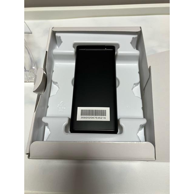 新品 未使用品 SIMフリー DIGNO ケータイ2 701KC 京セラ 4G DIGNO 新品 未使用品 SIMフリー ケータイ2 701KC 京セラ 4G 携帯電話