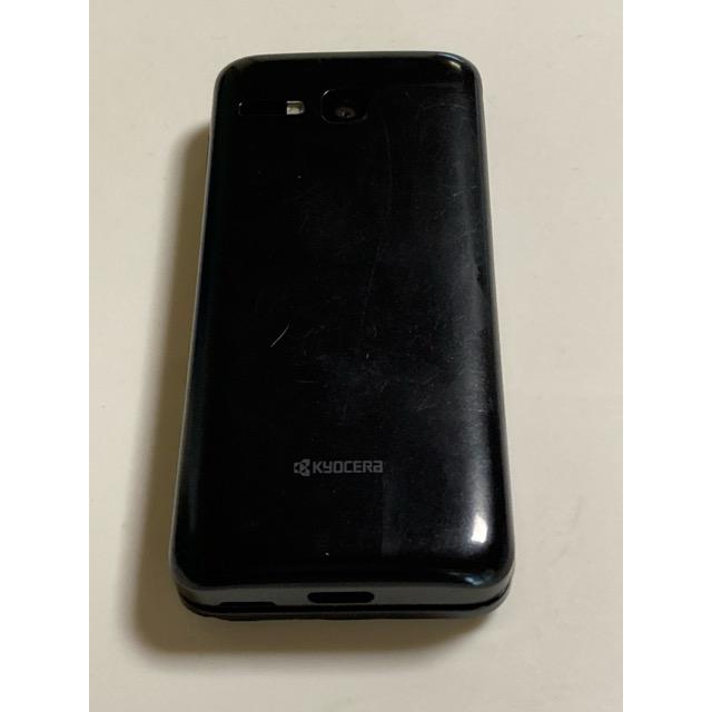 DIGNO ケータイ3 902KC ソフトバンク SIMフリー ブラック （4G通信