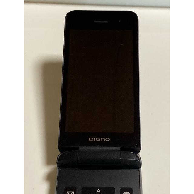 DIGNO ケータイ3 902KC ソフトバンク SIMフリー ブラック （4G通信