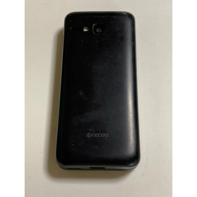 DIGNO ケータイ3 902KC ソフトバンク SIMフリー ブラック （4G通信