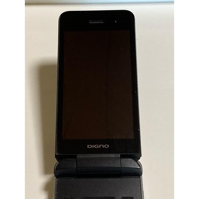 DIGNO ケータイ3 902KC ソフトバンク SIMフリー ブラック （4G通信