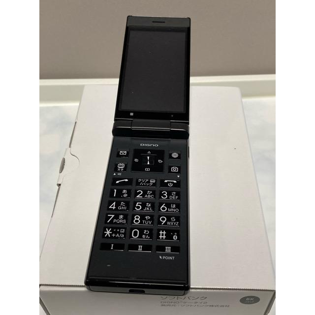 DIGNO 新品 未使用品 SIMフリー ケータイ2 701KC 京セラ 4G 携帯電話