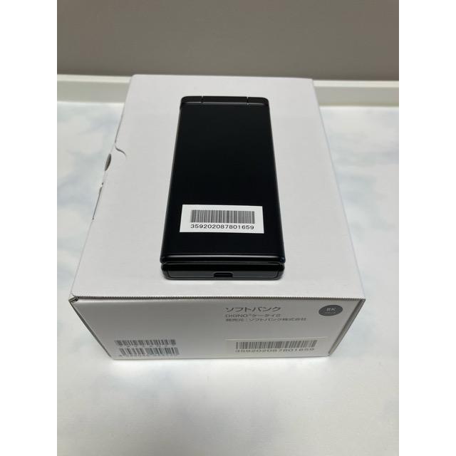 DIGNO 新品 未使用品 SIMフリー ケータイ2 701KC 京セラ 4G 携帯電話