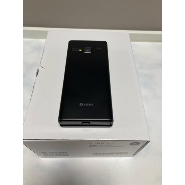 DIGNO 新品 未使用品 SIMフリー ケータイ2 701KC 京セラ 4G 携帯電話