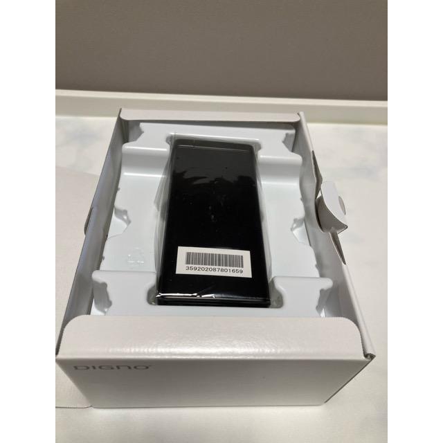 DIGNO 新品 未使用品 SIMフリー ケータイ2 701KC 京セラ 4G 携帯電話
