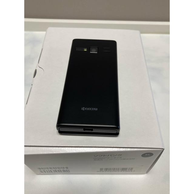 DIGNO 新品 未使用品 SIMフリー ケータイ2 701KC 京セラ 4G 携帯電話
