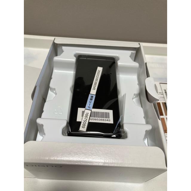 DIGNO 新品 未使用品 SIMフリー ケータイ2 701KC 京セラ 4G 携帯電話