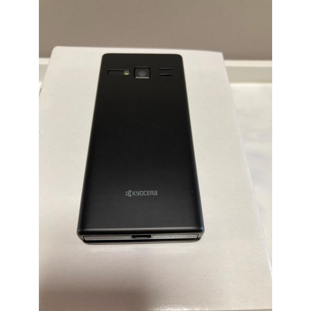 DIGNO 新品 未使用品 SIMフリー ケータイ2 701KC 京セラ 4G 携帯電話