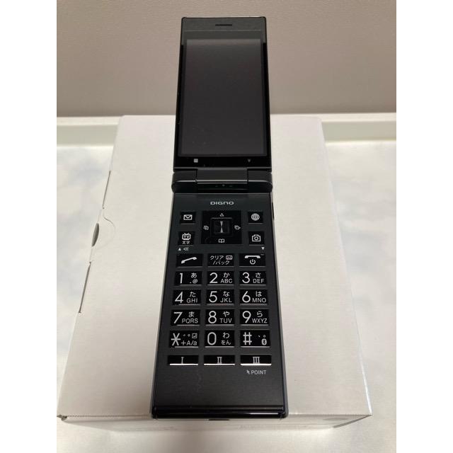 DIGNO 新品 未使用品 SIMフリー ケータイ2 701KC 京セラ 4G 携帯電話