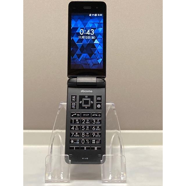 ドコモ SIMロック解除済み DIGNO ケータイ ベーシック KY-41B ブラック LTE  4G 携帯電話 カメラレス 中古 送料無料 ポスト投函　AS84 | 京セラドキュメントソリューションズ