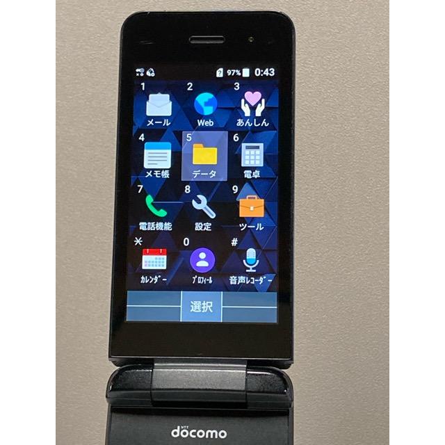ドコモ SIMロック解除済み DIGNO ケータイ ベーシック KY-41B ブラック LTE  4G 携帯電話 カメラレス 中古 送料無料 ポスト投函　AS84 | 京セラドキュメントソリューションズ | 09