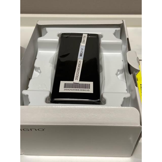 DIGNO 新品 未使用品 SIMフリー ケータイ2 701KC 京セラ 4G 携帯電話
