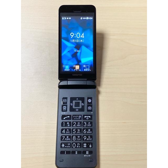 DIGNO 【新品同様】KYOCERA 京セラ 902KC ソフトバンク softbank （SIM