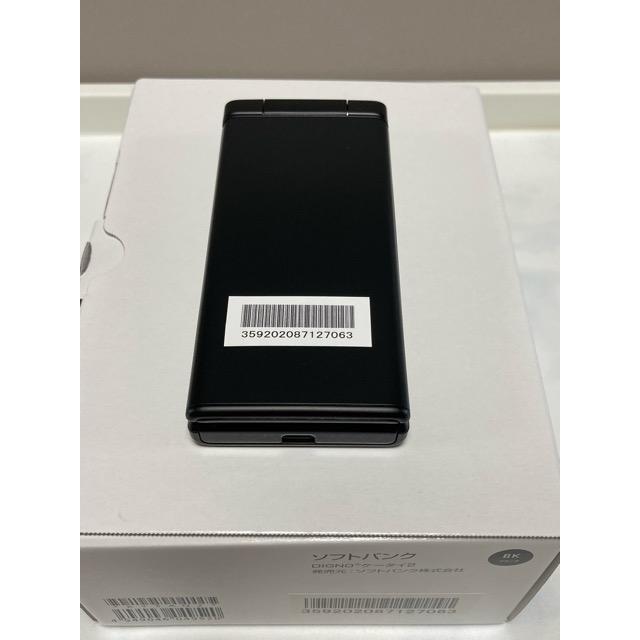 DIGNO 新品 未使用品 SIMフリー ケータイ2 701KC 京セラ 4G 携帯電話