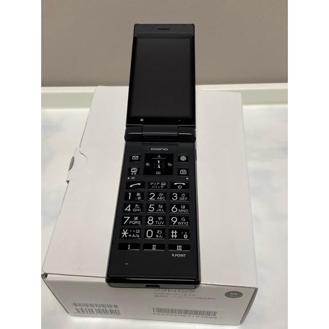 DIGNO 新品 未使用品 SIMフリー ケータイ2 701KC 京セラ 4G 携帯電話