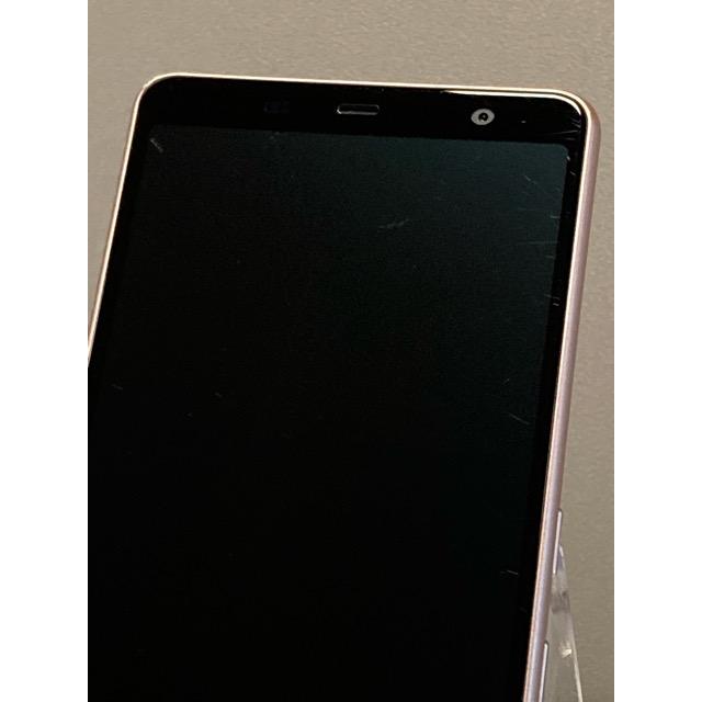 特価☆ SIMフリー arrows Be4 F-41A ゴールド 3GB 32GB 白ロム ドコモ スマートフォン 送料無料 ネコポス ポスト投函　AS95 | arrows Be | 08