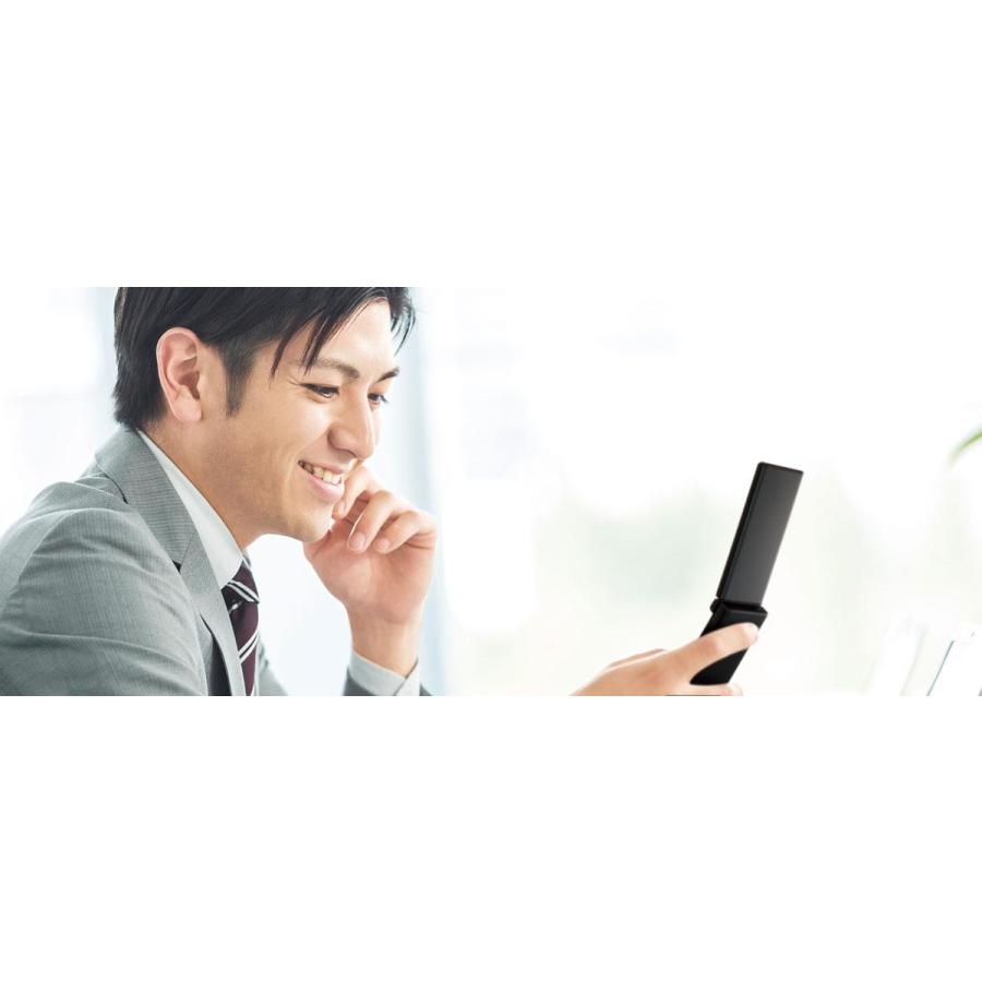 新品 未使用品 SIMフリー DIGNO ケータイ2 701KC 京セラ 4G 携帯電話 ブラック★ 一括 購入 利用制限〇 付属品完備 送料無料　AS98 | DIGNO | 10