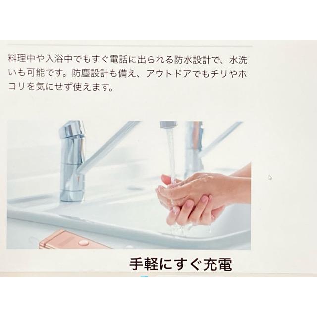 新品 未使用品 SIMフリー DIGNO ケータイ2 701KC 京セラ 4G 携帯電話 ブラック★ 一括 購入 利用制限〇 付属品完備 送料無料　AS98 | DIGNO | 12