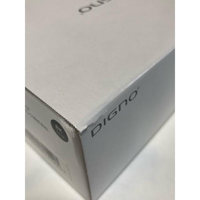 新品 未使用品 SIMフリー DIGNO ケータイ2 701KC 京セラ 4G 携帯電話 ブラック★ 一括 購入 利用制限〇 付属品完備 送料無料　AS98 | DIGNO | 06