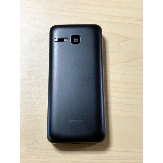 DIGNO 【新品同様】KYOCERA 京セラ 902KC ソフトバンク softbank （SIM