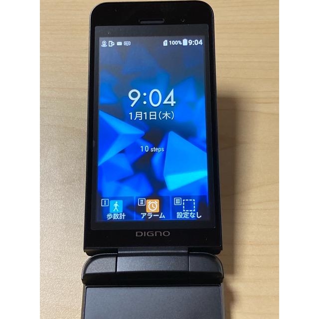 DIGNO 【新品同様】KYOCERA 京セラ 902KC ソフトバンク softbank （SIM