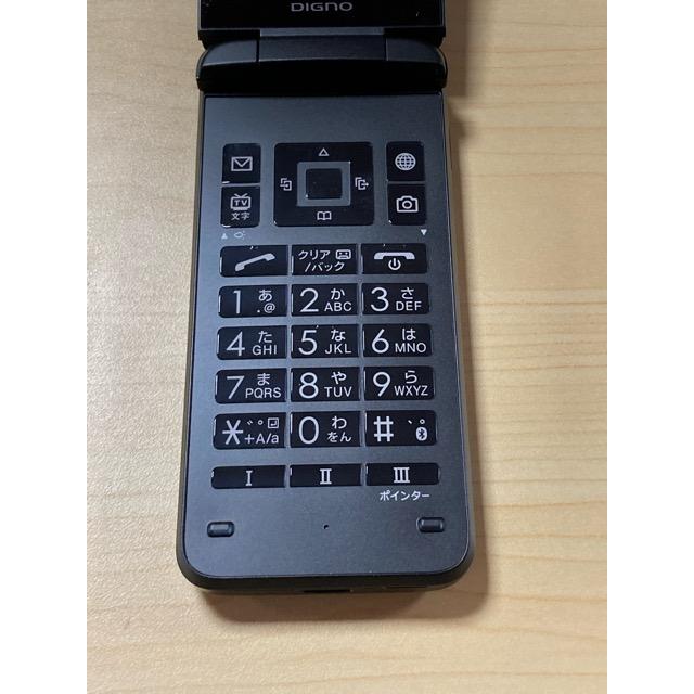 DIGNO 【新品同様】KYOCERA 京セラ 902KC ソフトバンク softbank （SIM