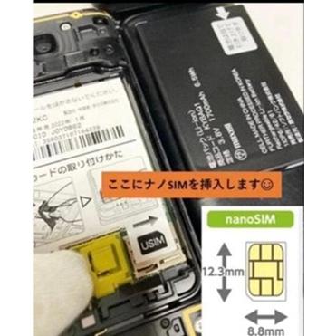 2台まとめ 京セラ ガラケー ガラホ NP902KC SIMフリー。 DIGNO まとめ売り 2台セット☆ SIMフリー ケータイ3 902KC 京セラ （4G