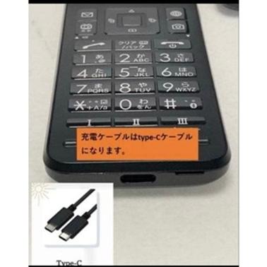 2台まとめ 京セラ ガラケー ガラホ NP902KC SIMフリー。 DIGNO まとめ売り 2台セット☆ SIMフリー ケータイ3 902KC 京セラ （4G