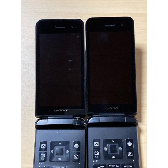 2台まとめ 京セラ ガラケー ガラホ NP902KC SIMフリー。 DIGNO まとめ売り 2台セット☆ SIMフリー ケータイ3 902KC 京セラ （4G
