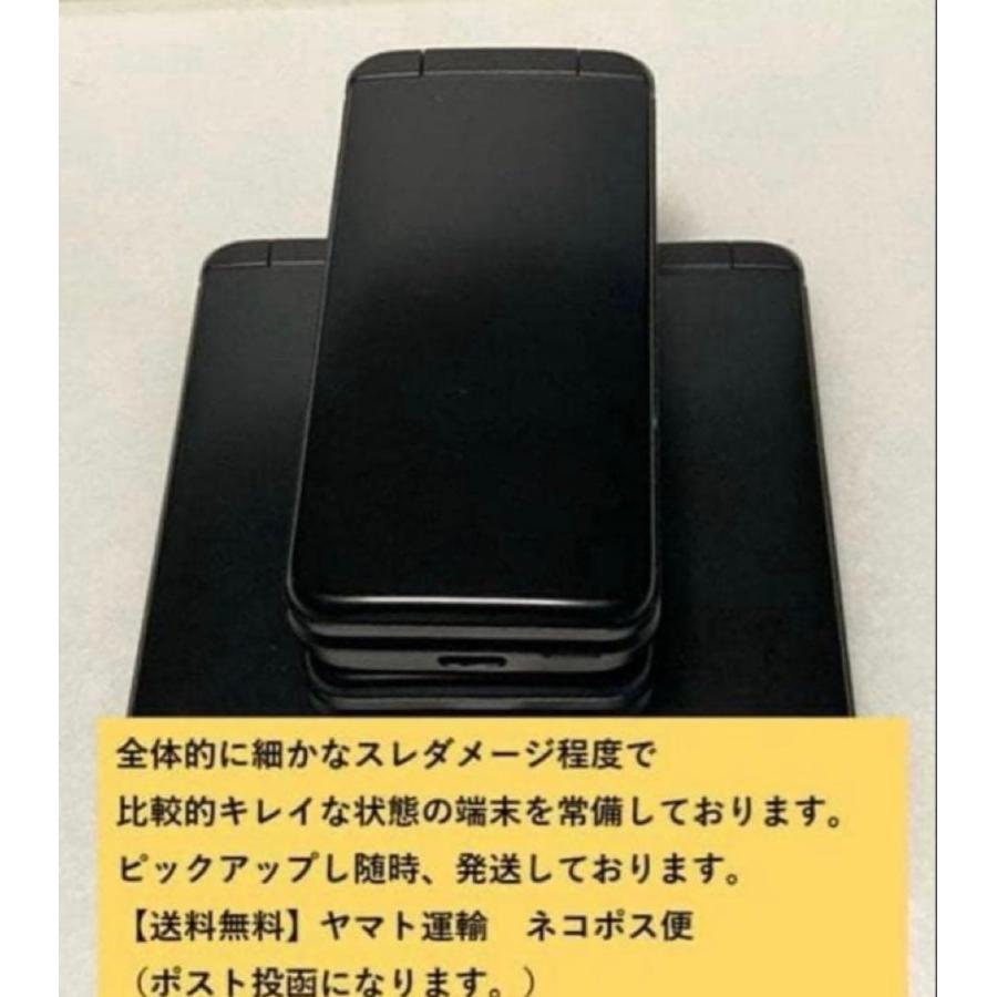 DIGNO 美品 SIMフリー ケータイ3 [ブラック] 902KC ☆4Gケータイ