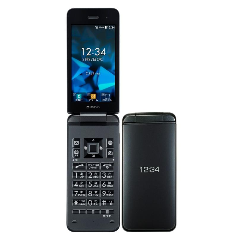 京セラ 902KC DIGNO ケータイ3 ブラック SIMフリー⭐️ DIGNO 良品中古☆ SIMフリー ケータイ3 902KC 京セラ 4G 携帯電話