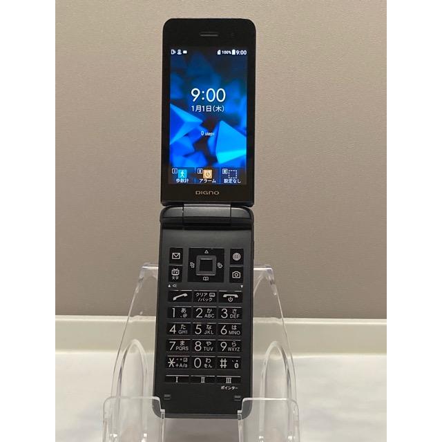 DIGNO 良品中古☆ SIMフリー ケータイ3 902KC 京セラ 4G 携帯電話
