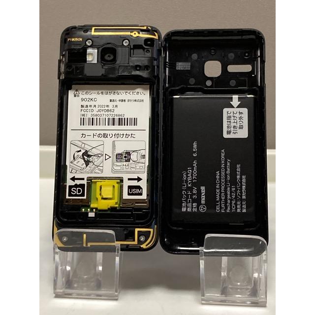 DIGNOケータイ 3 902KC ブラック 4Gケータイ 美品★ SIMフリー DIGNO SIMフリー ケータイ3 902KC 京セラ 4G 携帯電話 ブラック