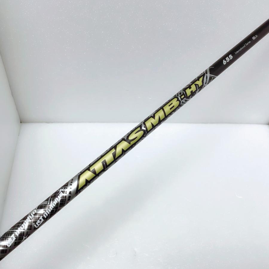 マミヤ ATTAS MB-HY 65-S ピン G410~G430 U5用 シャフト :50602-7