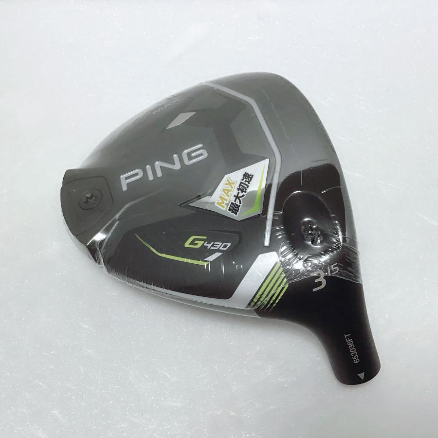 新品　ピン　PING G430 MAX 3W 15°　日本仕様　ヘッド｜secondgolf｜02