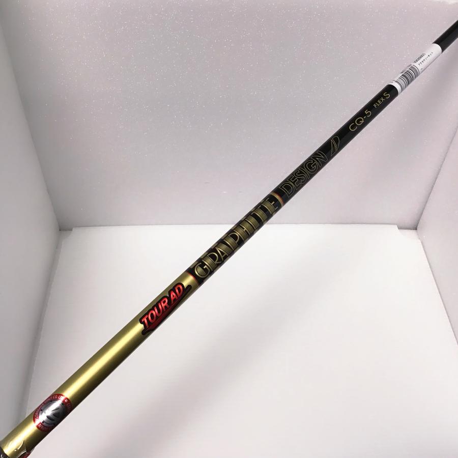 TOUR AD 新品 TourAD CQ-5S テーラーメイド ドライバー用 TOUR AD 新品 TourAD CQ-5S テーラーメイド ドライバー用