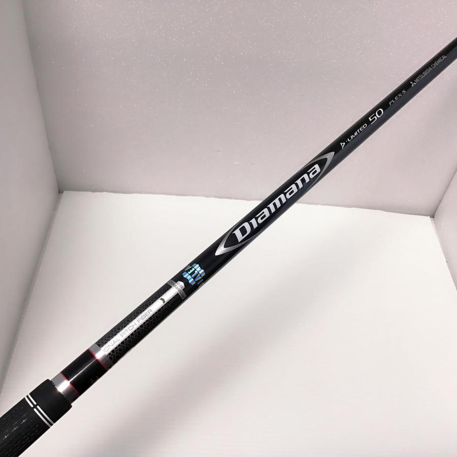 ディアマナ Dリミテッド D-LIMITED 50-S タイトリスト 7W用 シャフト  