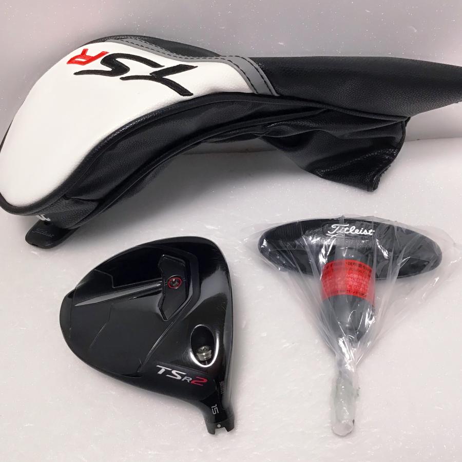 タイトリスト TSR2 3W 15° 日本仕様 ヘッド : 60918-2 : セカンド  