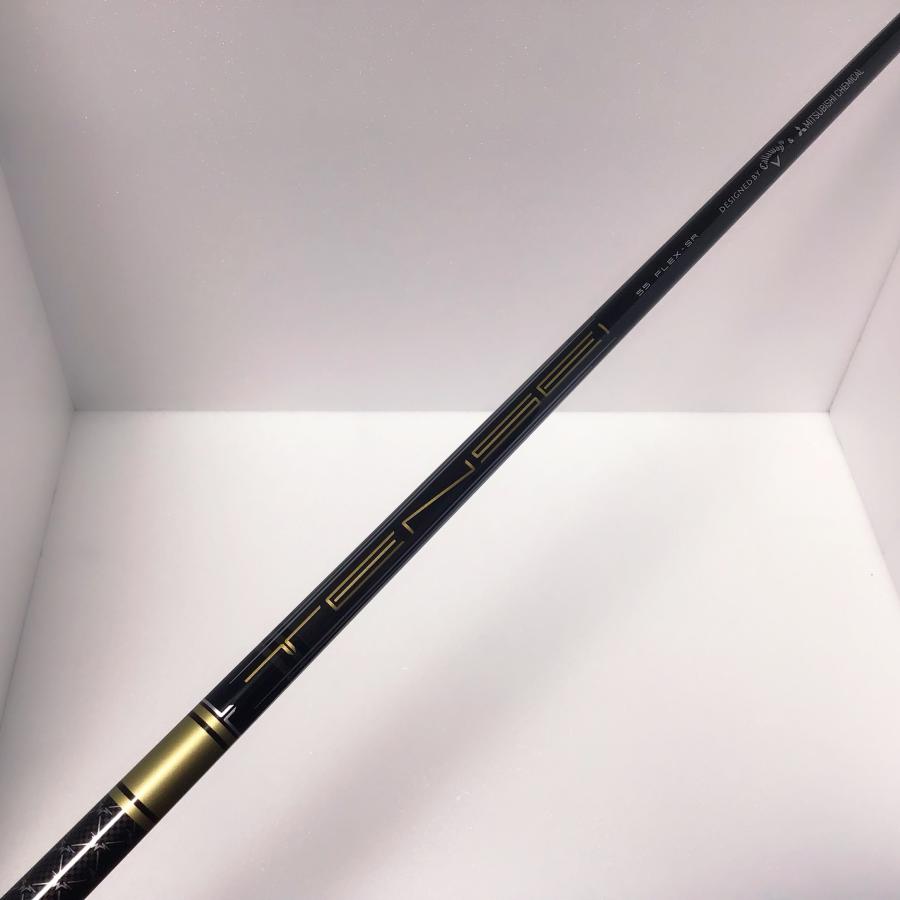 三菱 新品 ローグST純正 テンセイ ゴールド TENSEI GOLD 55-SR 三菱 新品 ローグST純正 テンセイ ゴールド TENSEI GOLD 55-SR