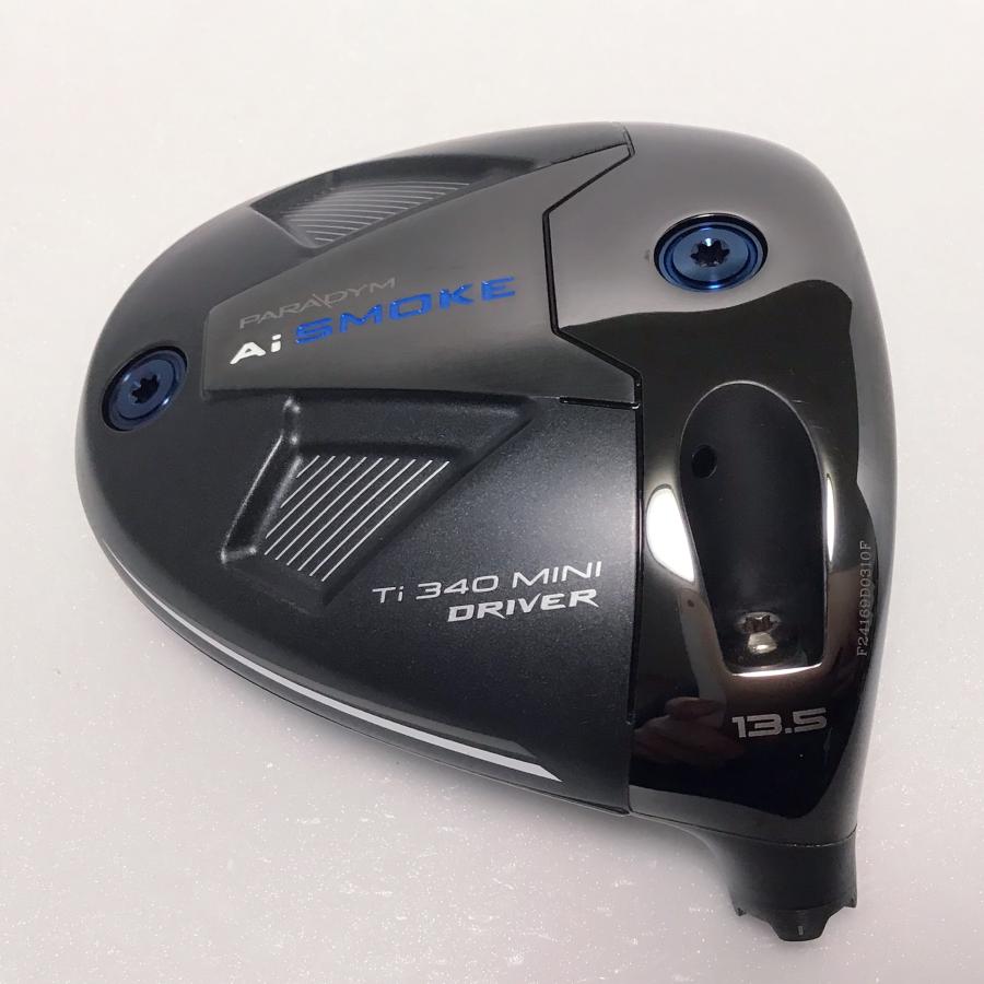 レイチェル・ヘイル 大型 ヴィンテージ ステンドグラス ヘンリーとピピ 箱付 レイチェル・ヘイル 大型 ヴィンテージ ステンドグラス ヘンリーとピピ