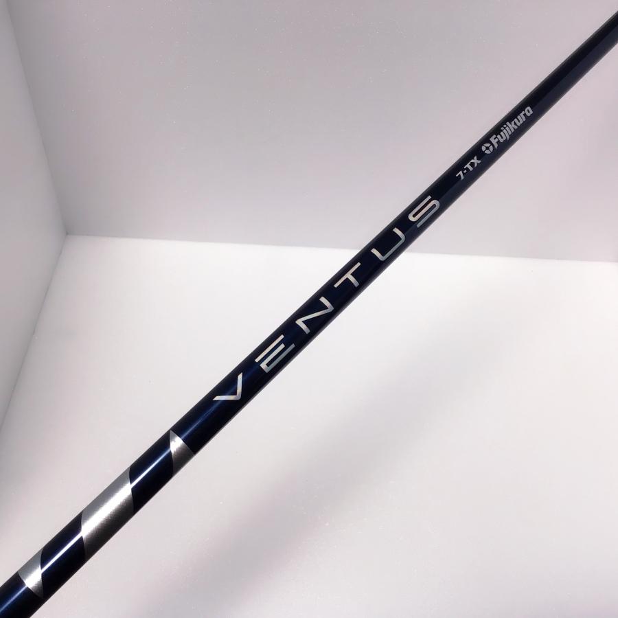 フジクラシャフト ベンタス ブルー ベロコア VENTUS BLUE VELOCORE 7  