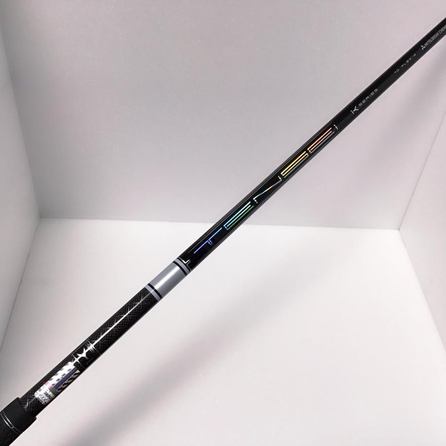 テンセイckホワイト70x Mitsubishi Chemical Tensei CK Pro White