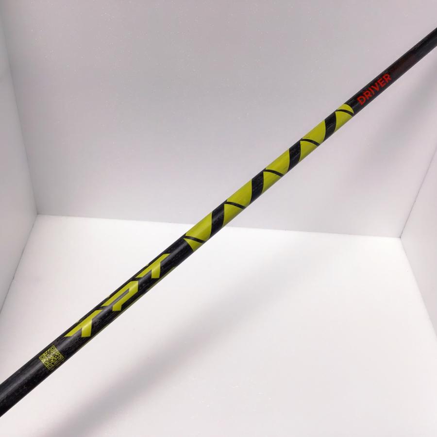 ドライバー シャフト単体 TPT パワーレンジ 14 LO 85g フレックスX ドライバー シャフト単体 TPT パワーレンジ 14 LO 85g フレックスX TPT