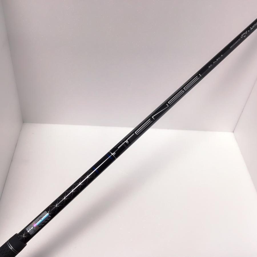 三菱 Aiスモーク ミニドライバー用 テンセイ TENSEI BLK/BLU 60-S