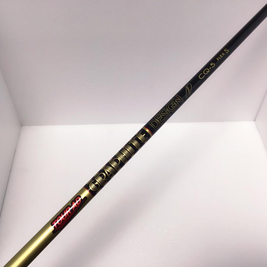 TOUR AD TourAD CQ-5S コブラ ドライバー用 シャフト : セカンドゴルフ