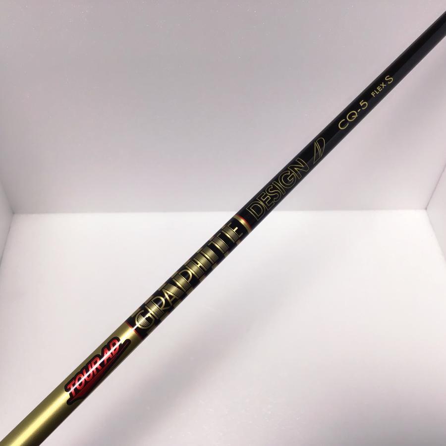 TOUR AD TourAD CQ-5S コブラ ドライバー用 シャフト : セカンドゴルフ