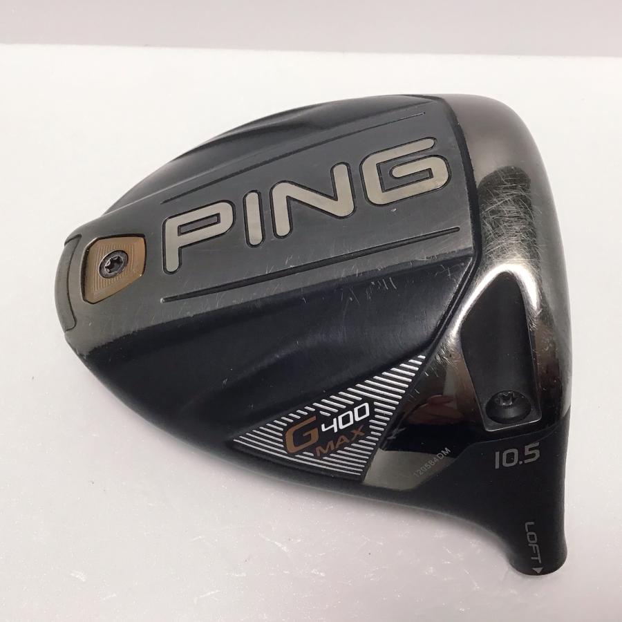 ピン G400 MAX 10.5° ドライバー　ヘッド PING PING（ピン） G400 MAX ドライバー 10.5° ヘッドのみ／マックス 楽天