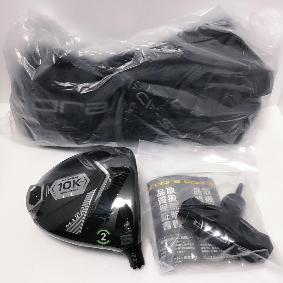 DSーADAPT 新品 コブラ DS アダプト DS-ADAPT MAX-K 10.5° 日本仕様 ヘッド : セカンドゴルフ - 通販 ...